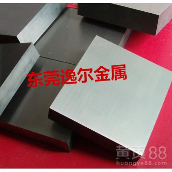 供应日本YG6X钨钢硬质合金钨钢高硬度高韧性