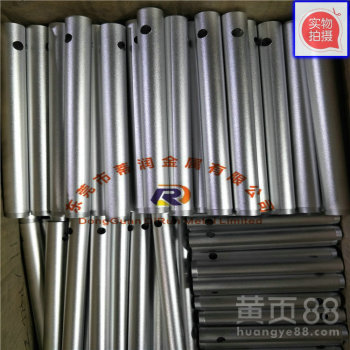 阳极氧化铝管彩色铝管硬质氧化6063铝合金管铝管喷砂氧化加工