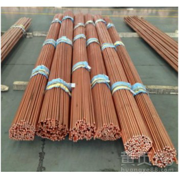 锰黄铜棒紫铜棒,T2紫铜管,紫铜排,铜带/天津铜棒厂家