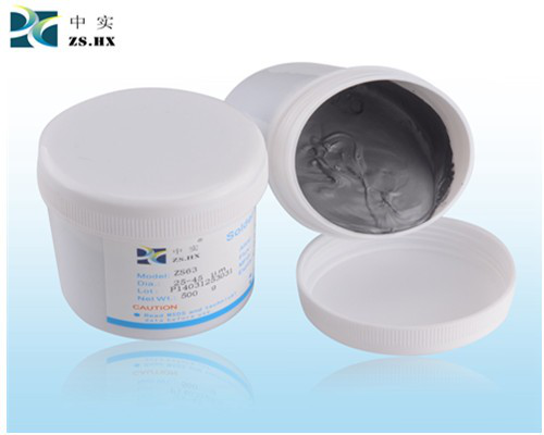 供应中实SN55PB45锡膏 焊锡膏 有铅锡桨