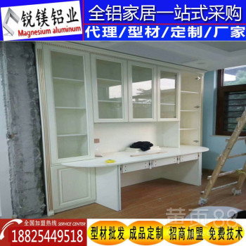 简约现代全铝餐边柜卧室家具定制中式餐厅小柜子铝合金储物柜厂家