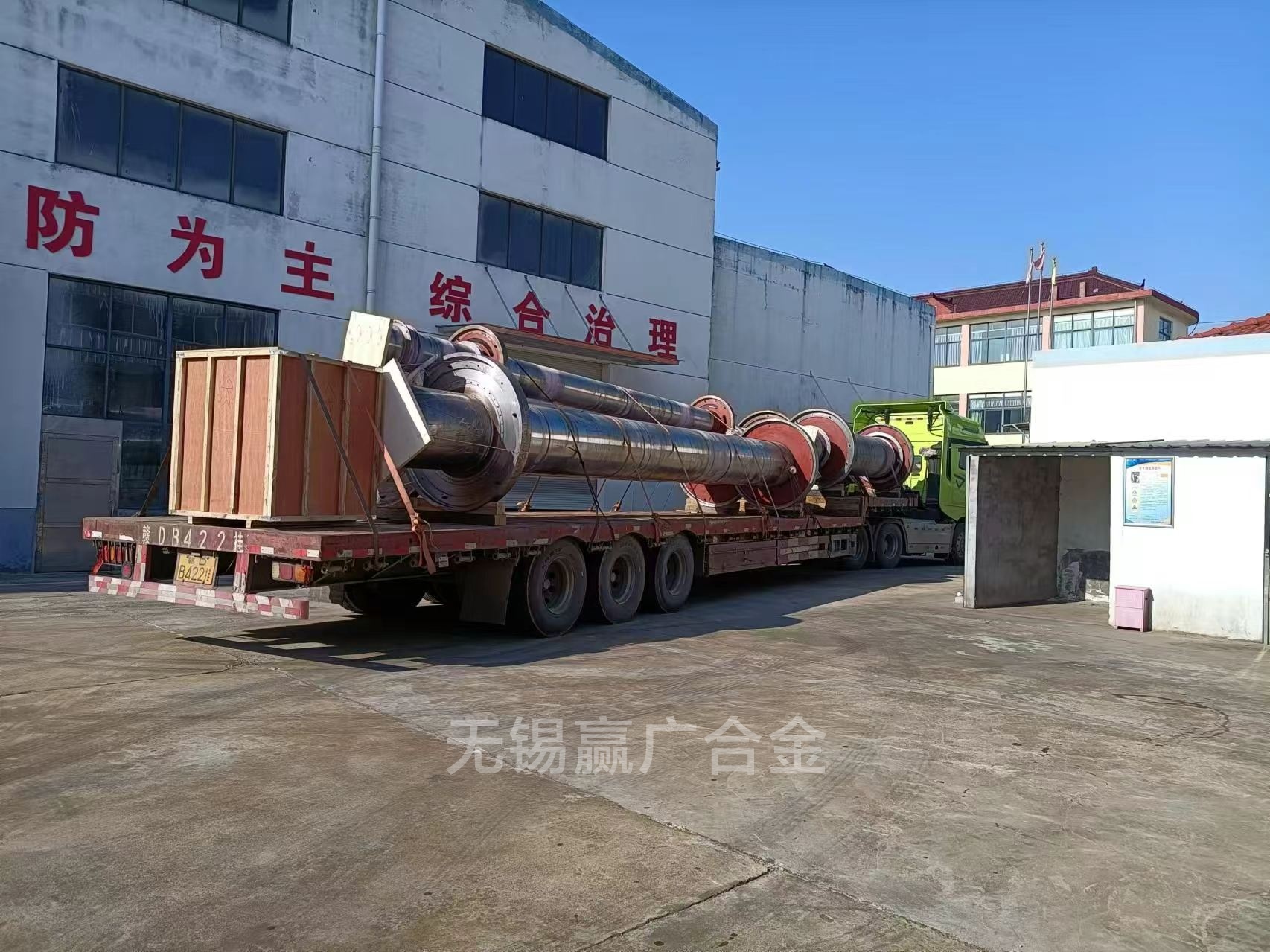 ZG40Cr25Ni20Si2离心铸管 2520耐热辐射管 热处理炉裂解炉专用可探伤