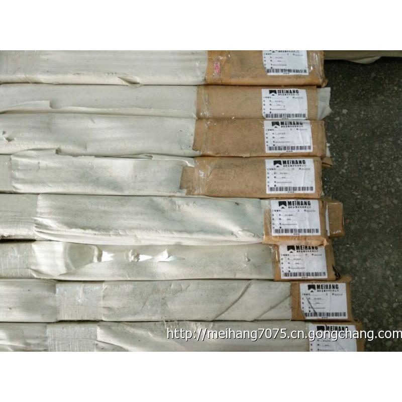 现货供应专用氧化铝排6061/6063厂家