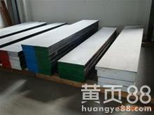 供应德国1.3343钨钼系高速工具钢