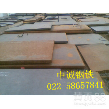 9CR18MOV模具钢和9CR18模具钢有什么区别？
