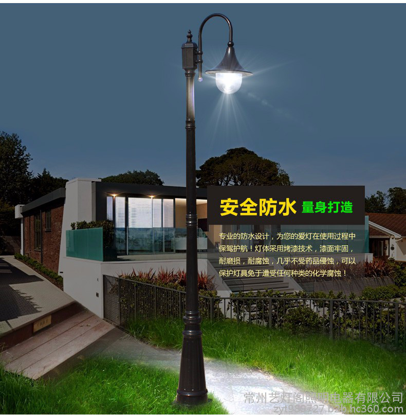 艺灯阁照明电器TYD04 欧式庭院灯双头路灯公园别墅道路灯户外防水草坪灯LED景观灯铝杆庭院灯单头双头三头LED路灯厂家