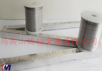 货源锡锭精制锡丝含铅焊接性能佳无毒污染少电子生产辅料