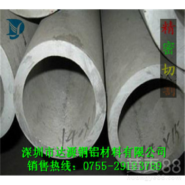 国标6061大口径铝管，厚壁铝合金管