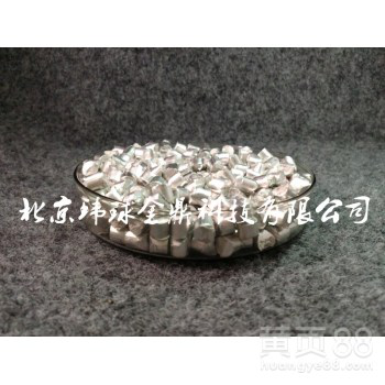 高纯镁棒高纯镁棒Mg9999