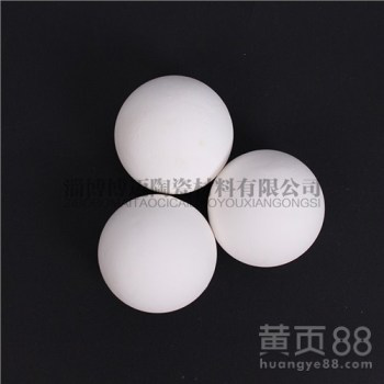 铜矿金矿锂矿选矿球磨机用氧化铝研磨球