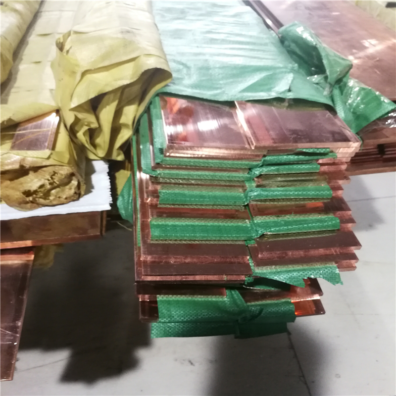 TMY铜母排4*40接地紫铜排10*100/10*125mm紫铜排 电力铜排