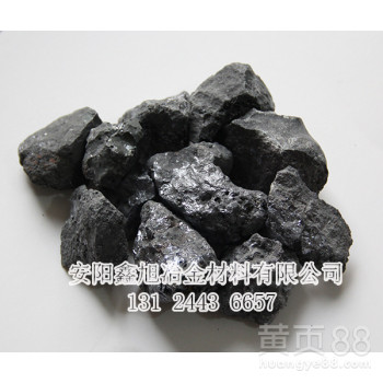 硅铁普渣厂家直销