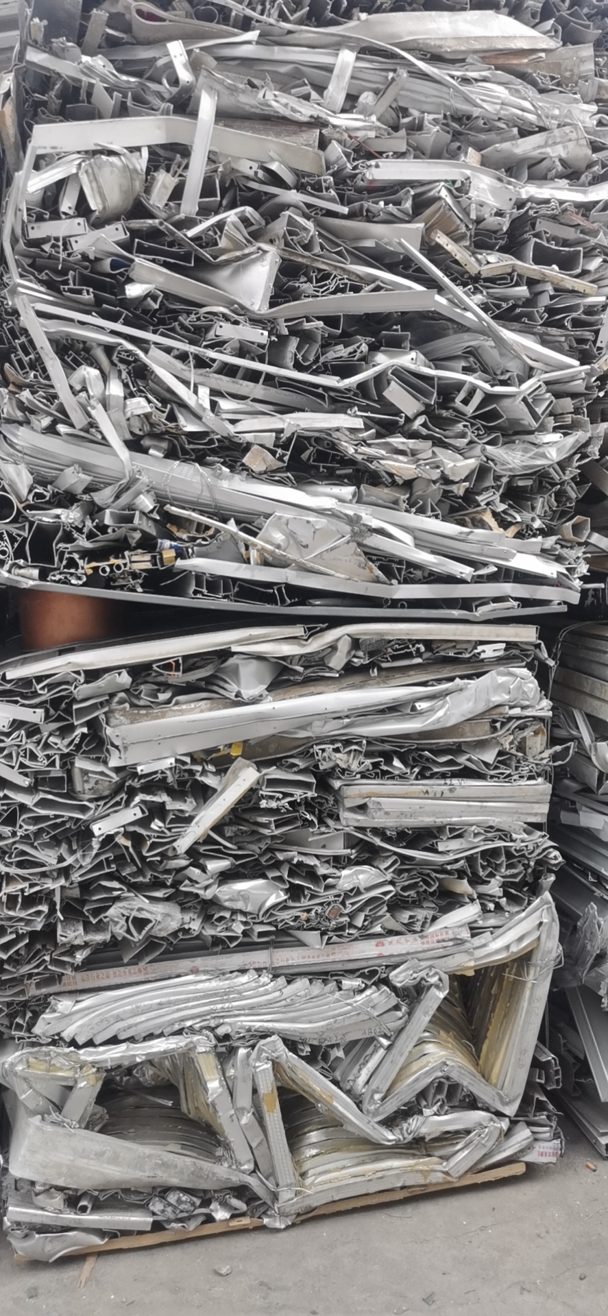 找个稳定厂家长期合作，一个月200-300吨左右