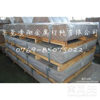 高强度美铝铝合金5A06QC-7进口模具合金铝板