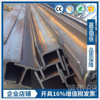 武汉欧标H型钢HE120BHE100B代理商现货随时提货