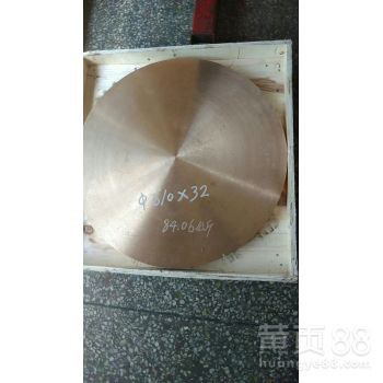 C104化学成分C104力学性能