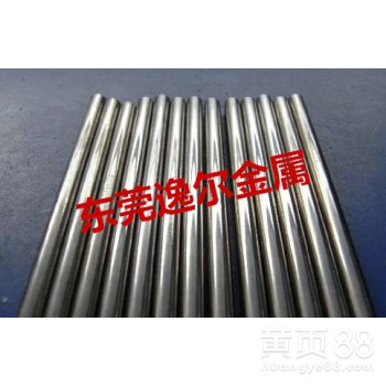 供应日本YG6X钨钢硬质合金钨钢高硬度高韧性
