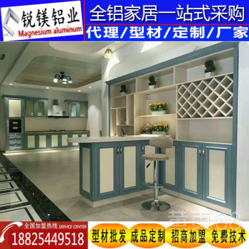 简约现代新中式古典全铝合金电脑桌佛山锐镁厂家供应全铝家具