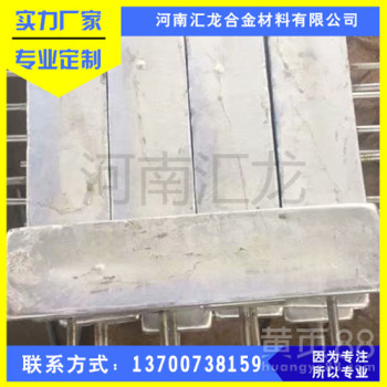 河南管道镁合金牺牲阳极4公斤预包装镁阳极汇龙镁合金阳极
