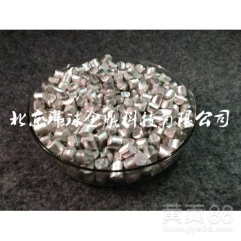 高纯镁棒高纯镁棒Mg9999