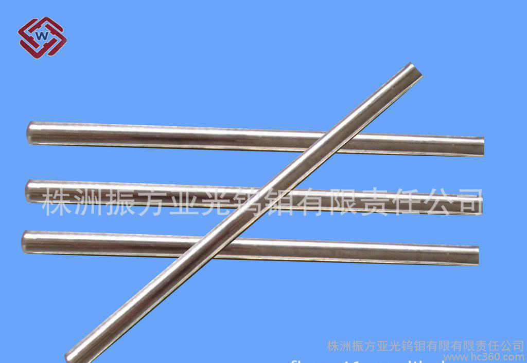 纯钨棒 钨条 纯度大于99.95%