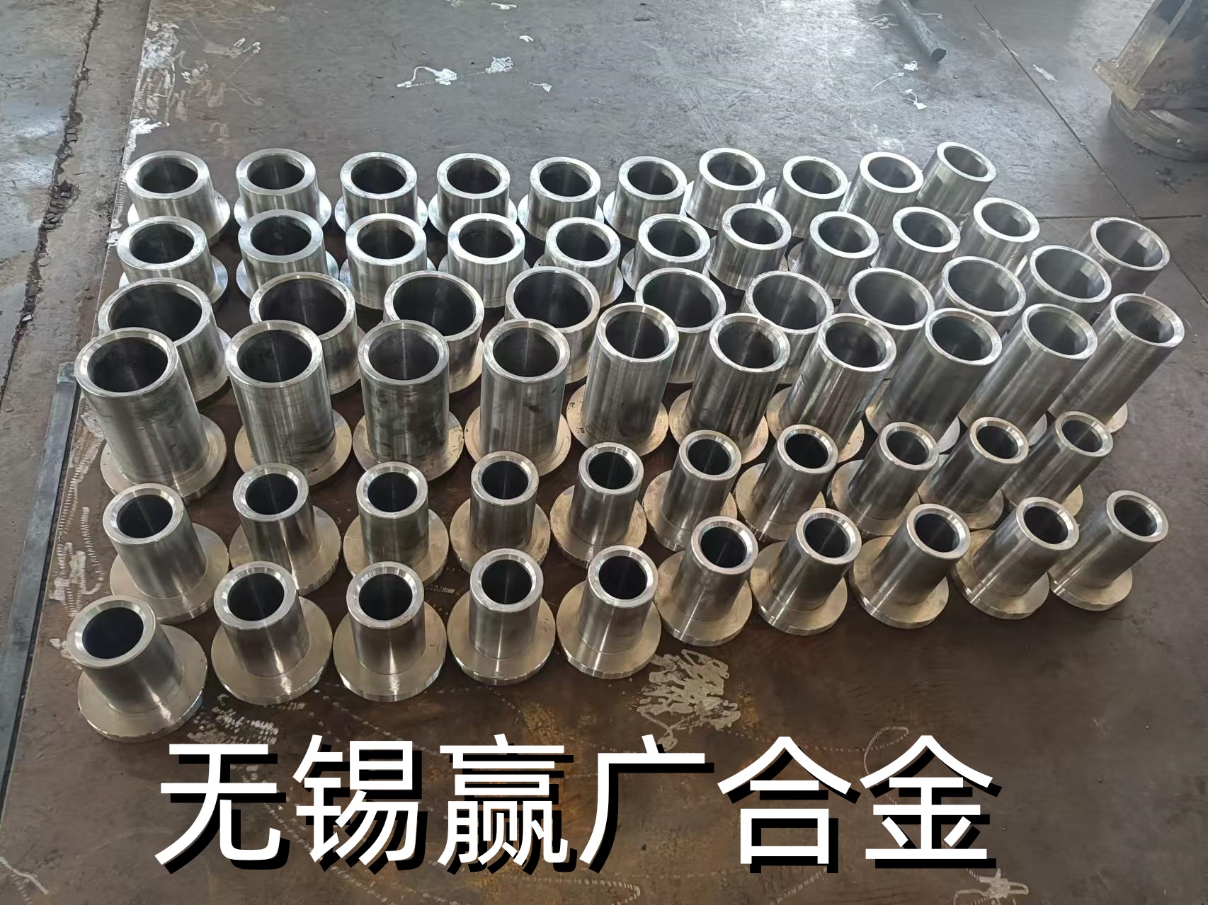 国标ZG40Cr25Ni20Si2离心铸管 热处理裂解炉专用离心铸管