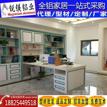 简约现代全铝餐边柜卧室家具定制中式餐厅小柜子铝合金储物柜厂家