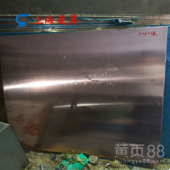 批发高导电导热C1100紫铜棒红铜棒耐腐蚀