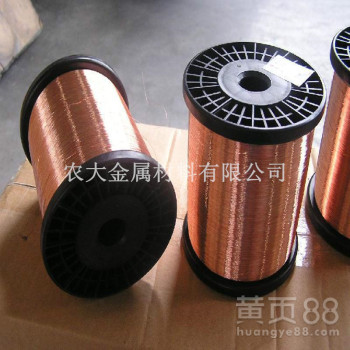 批发现货云南银铜线云南银铜丝云南银铜合金线高纯度耐腐蚀