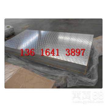 五条筋花纹铝板用途是什么