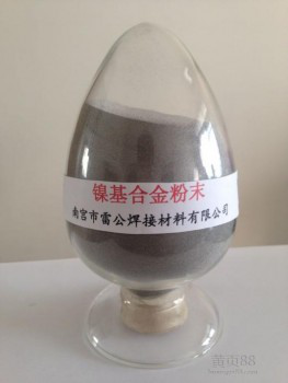 供应微碳锰铁粉