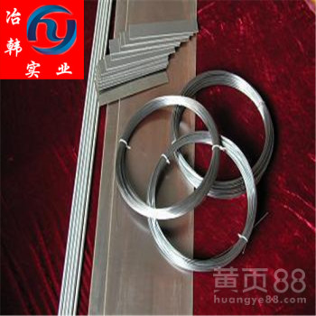 耐腐蚀GH3039镍基合金棒高温合金板无缝管可定制