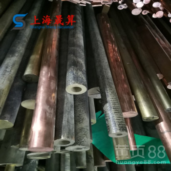 批发高导电导热C1100紫铜棒红铜棒耐腐蚀