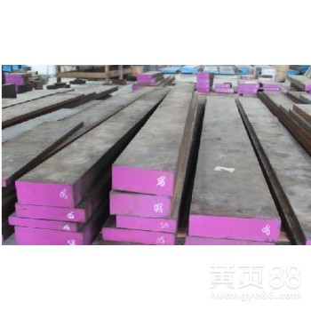 2083H价格现货批发德国进口2083H预加硬防酸塑胶模具钢