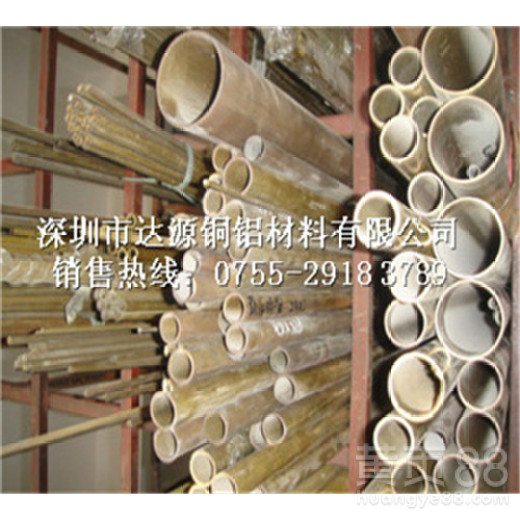 C2680无缝黄铜管硬度多少