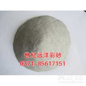 真石漆彩砂怎样减少用量节约成本