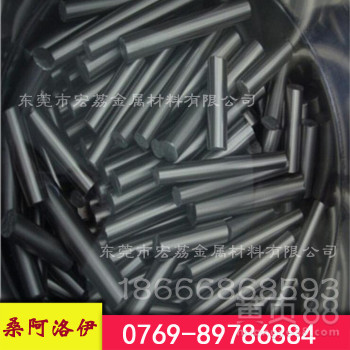 进口桑阿洛伊钨钢FD25穿孔冲头冲模钨钢板价格