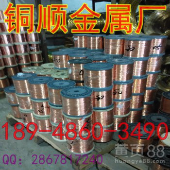 中山T2常用红铜小棒价格行情含铜量99.99%紫铜线厂家