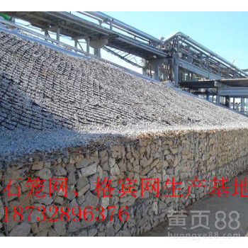 辽宁石笼网18x22CM大孔径镀锌PVC包塑编织格宾网
