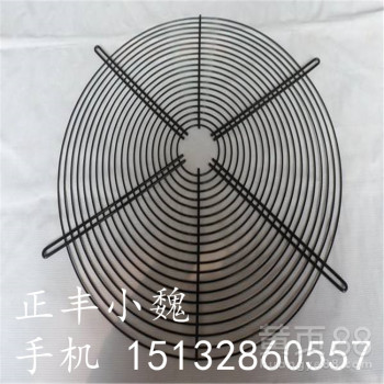 金属防风保护罩电扇网罩铁丝风机罩金属网罩