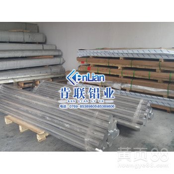 深圳1100精拉铝棒生产厂家