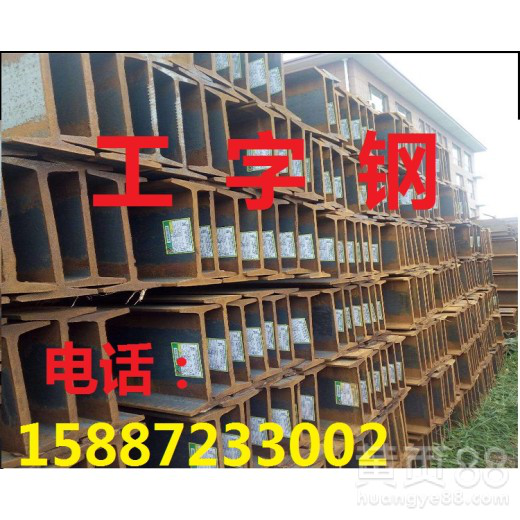 广南钢材用途