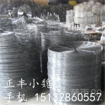 金属防风保护罩电扇网罩铁丝风机罩金属网罩