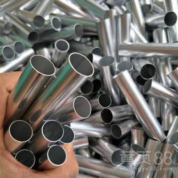 铝合金管6061铝管6063铝管铝方管大口径铝管