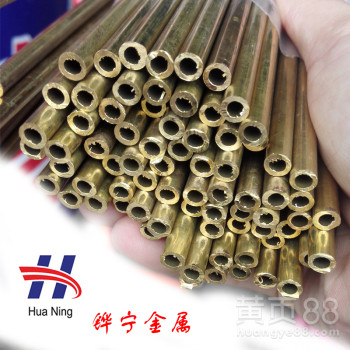 9X0.5mm黄铜管H65黄铜管精密黄铜管无毛刺切割