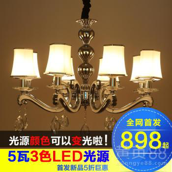 欧礼欧式玫瑰金珍珠银双色锌合金水晶吊灯客厅餐厅灯具酒店工程灯