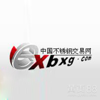 镍价格走势突破上行或上探短线阻力