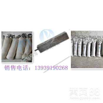 14kg套装镁合金阳极施工现场图
