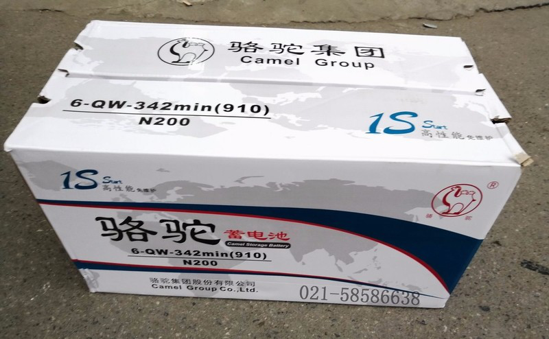 原装CAMEL骆驼蓄电池 N200 骆驼蓄电池 6-QW-342MIN免维护启动电瓶 1S南方版蓄电池