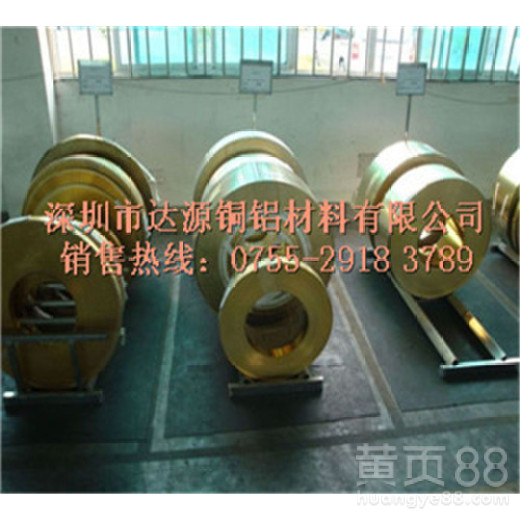 H68黄铜带高精黄铜带切削加工性能好